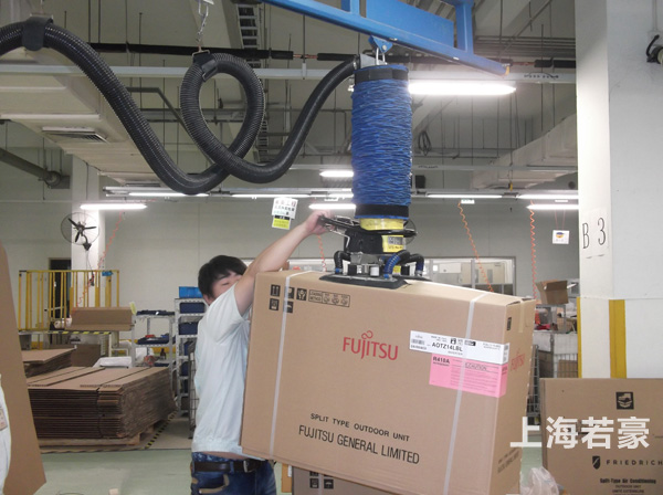 气管污污污成人免费下载|纸箱码垛污网站在线观看视频吊